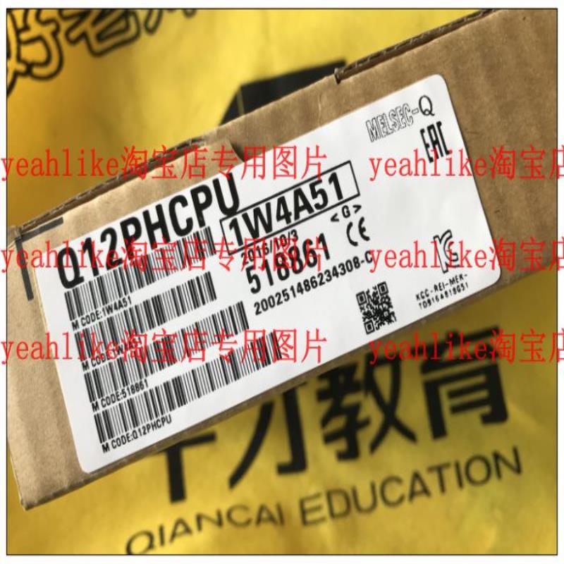 Q00CPU/Q01CPU/Q02CPU/Q02HCPU