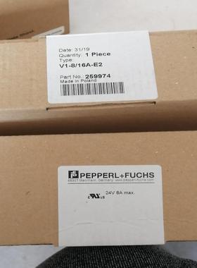 PF倍加福分线盒 V1-8/16A-E2，全新原装正品货号
