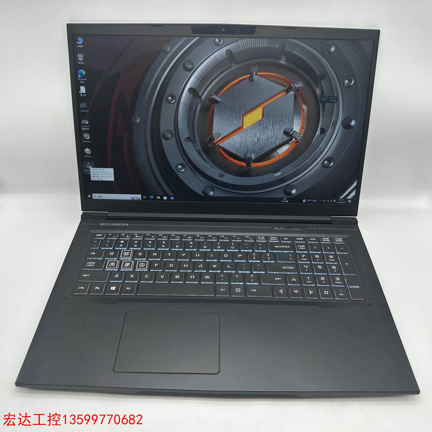 [宏达工控]95新 机械革命 深海泰坦x3-s rtx2060独显 i7-议价