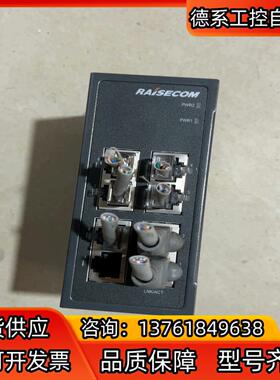 瑞斯康达ISCOM1008-I-8FE-DCW24工业级交换
