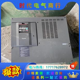 01160 三菱 A840 2议价 A800系列变频器