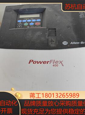 AB变频器 PF400