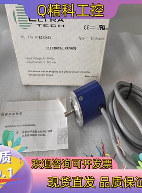现货ELTRA意尔创编码器EH40A1000Z5L6X6PR2