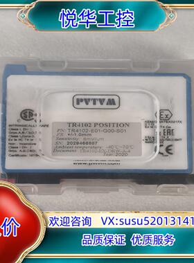 原装派利斯PVTVM  TR4102-E01-G00-S01 全议