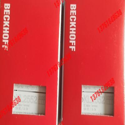 LC5100-H   LC8301   LC8300  be