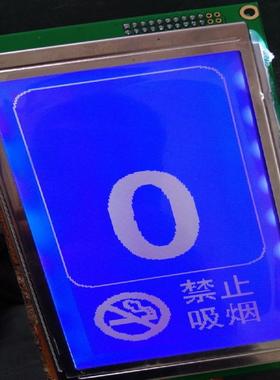 [德峰]梅里埃 vitek2 compact 屏幕 vitek2显示