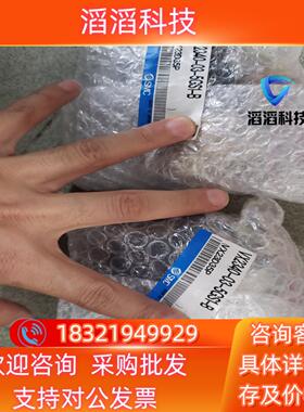 现货SMC电磁阀VX2340-03-5GS1-B