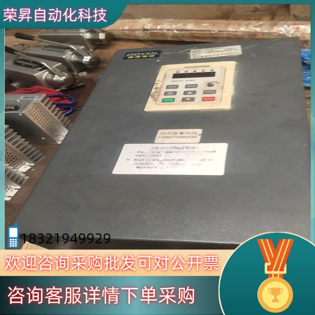 现货变频器SPP7F300-422T 22KW 380V