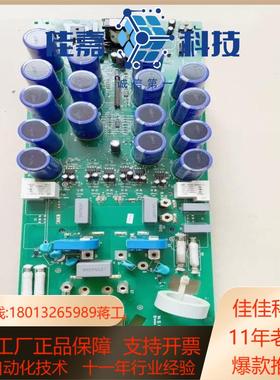 OINT4410C和OINT-4420C和OINT-4430