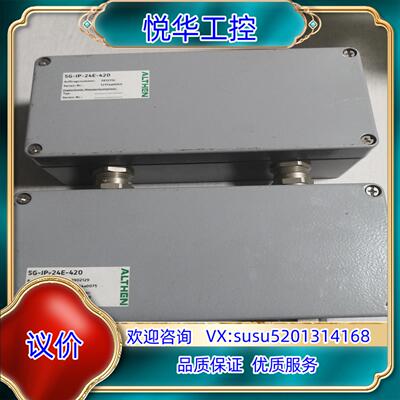 原装德国奥特恩ALTHEN压力变送器SG-IP-24E-420议价