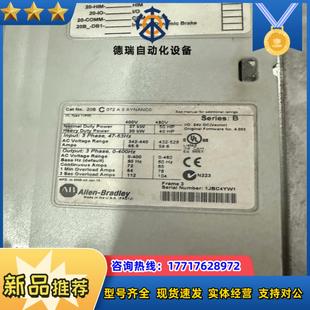 20BC072A0AYNANC0议价议价