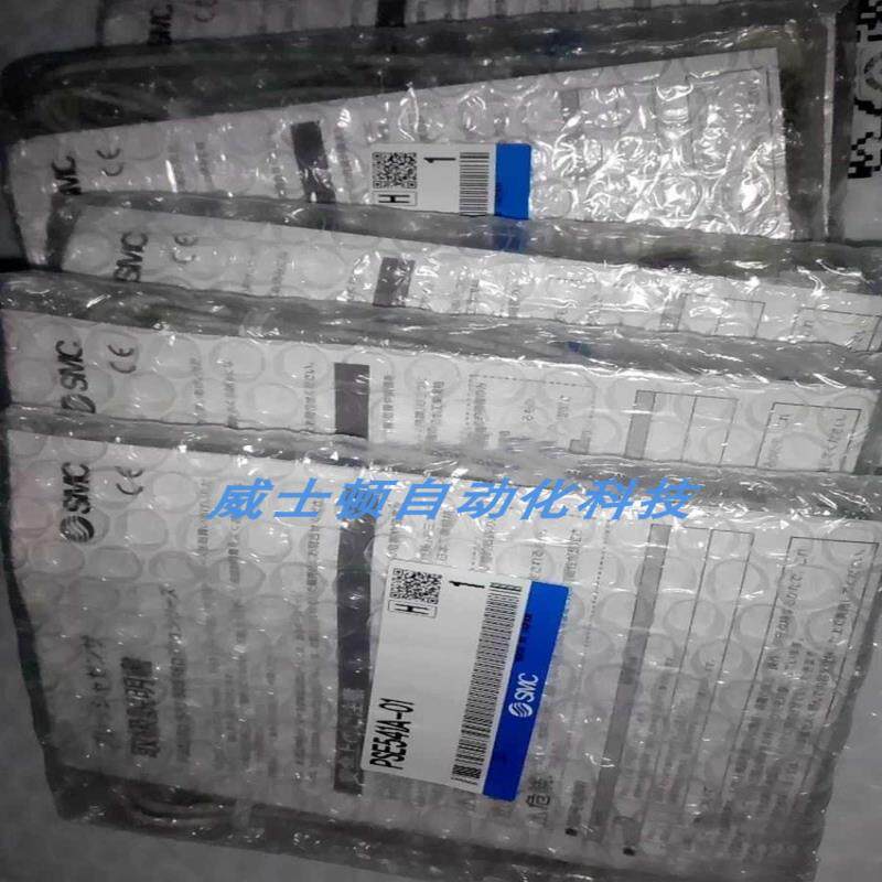 压力传感器 PSE-543A-M5 PSE-543-M5 议价