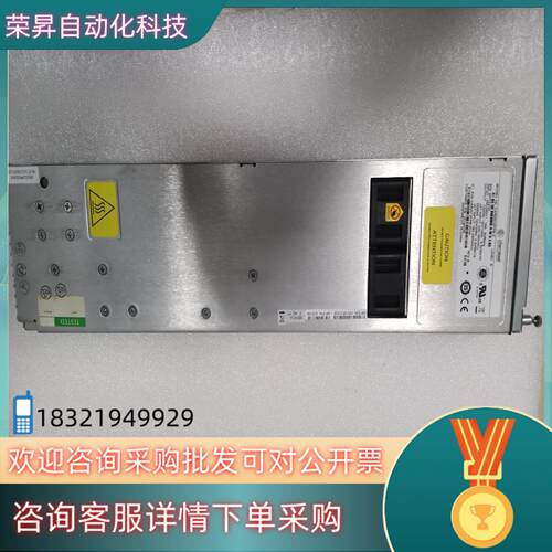 现货CAR2512FPB-Z JC610A电源 原装