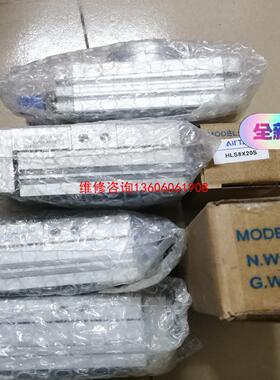 （请询价）HLQ12X75SB库存议价