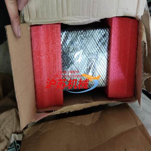金威源4850电源模块，型号gpr4850dr03， 新