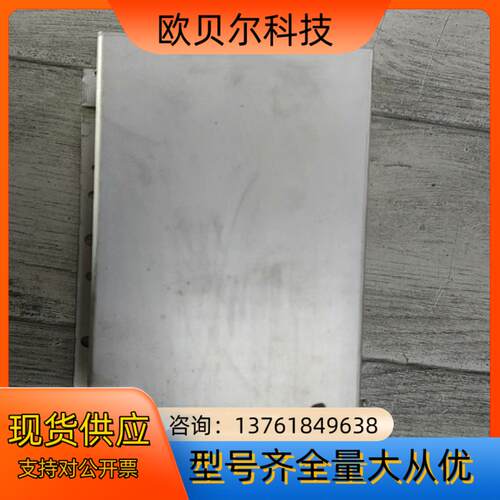 hennecke硅片分选机 6代    S-Tech控制板卡