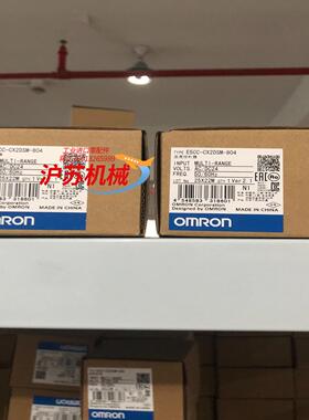 温控器 E5CC-CX2DSM-804