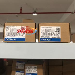 804 CX2DSM 温控器 E5CC