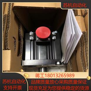 现货多台 三菱伺服电机 全新正品 SR352J 有需要议价