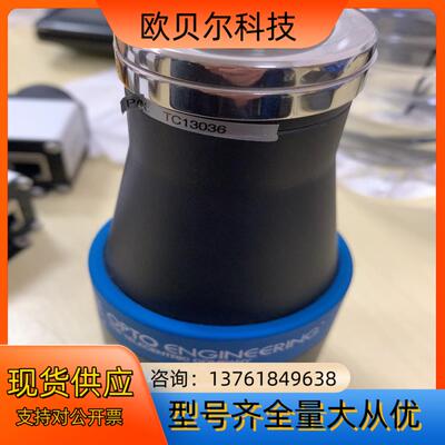 OPTO远心工业镜头TC13036。TC23 16。成色不错