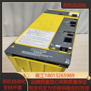 发那科A06B H045伺服驱动器电源控制器放大器 6150