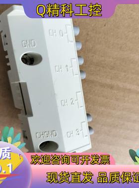现货ABB变频器DDCS光纤适配器模块 RDCO-03C 成色如