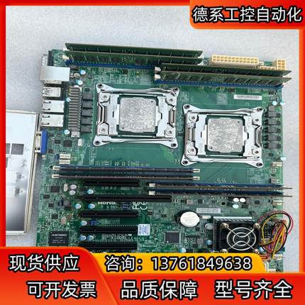 超微X10DRL-I主板 C612芯片 2011-3针脚 D