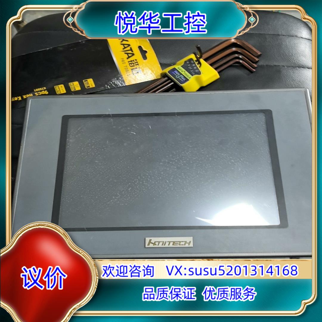 原装触摸屏TPC105TD-b  功能正常议