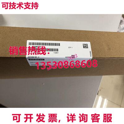原装供应适用于逆变器驱动板A5E02841901