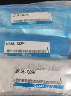 MXJ8L-10CPN全新原装正品SMC气缸，