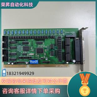 V5.0 5730 采集卡隔离数字卡 IDAQ 现货原装