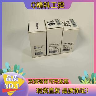 现货Ricoh理光工业镜头 FL-CC2514A-2M 2/3寸