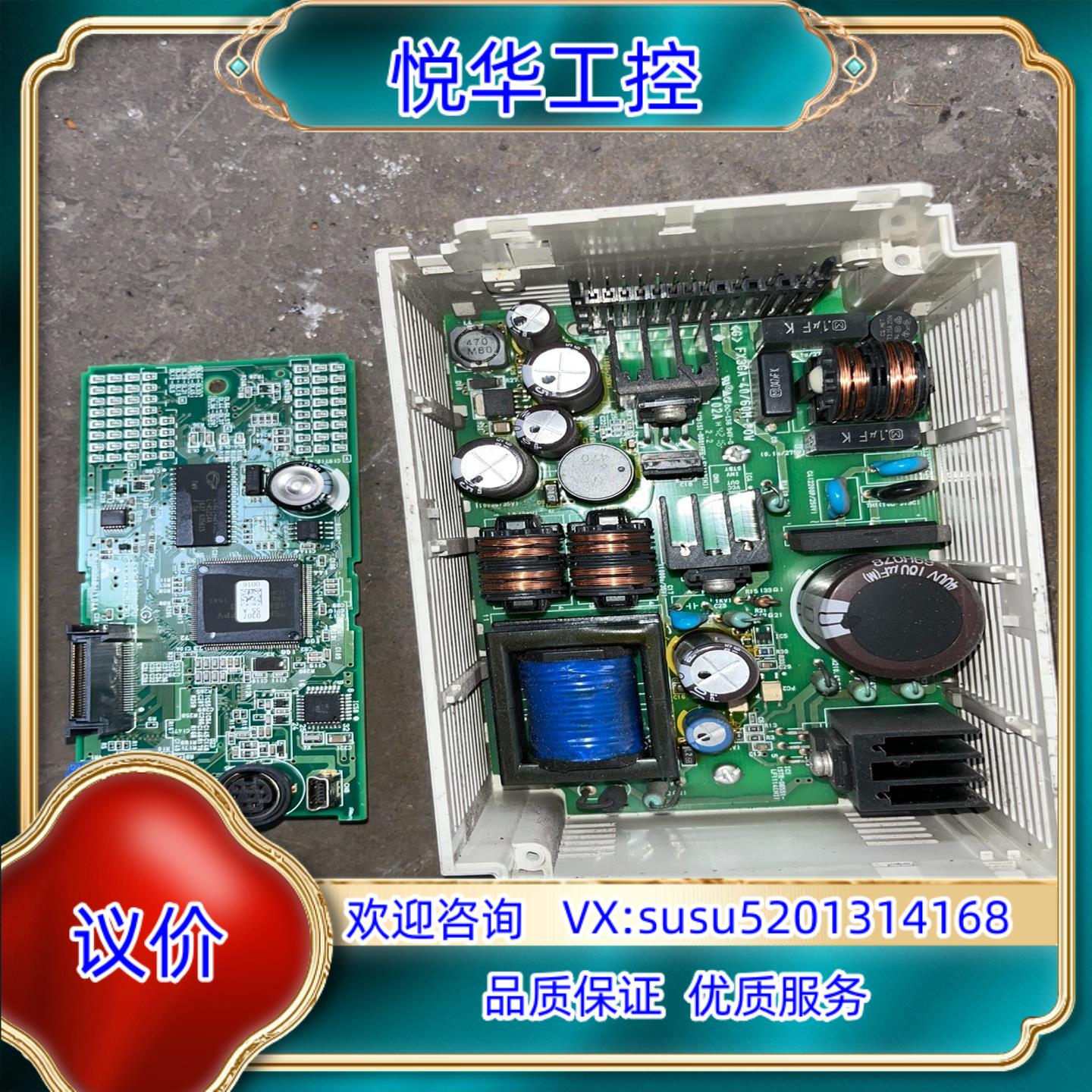 原装FX3GA-40M主板,电源板,单张议价