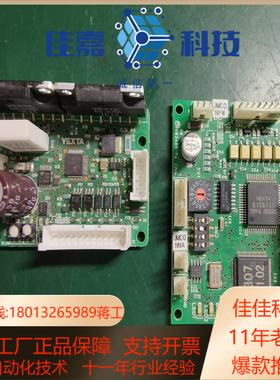 SD5107P3-A10/EG201-AE-B3    VE