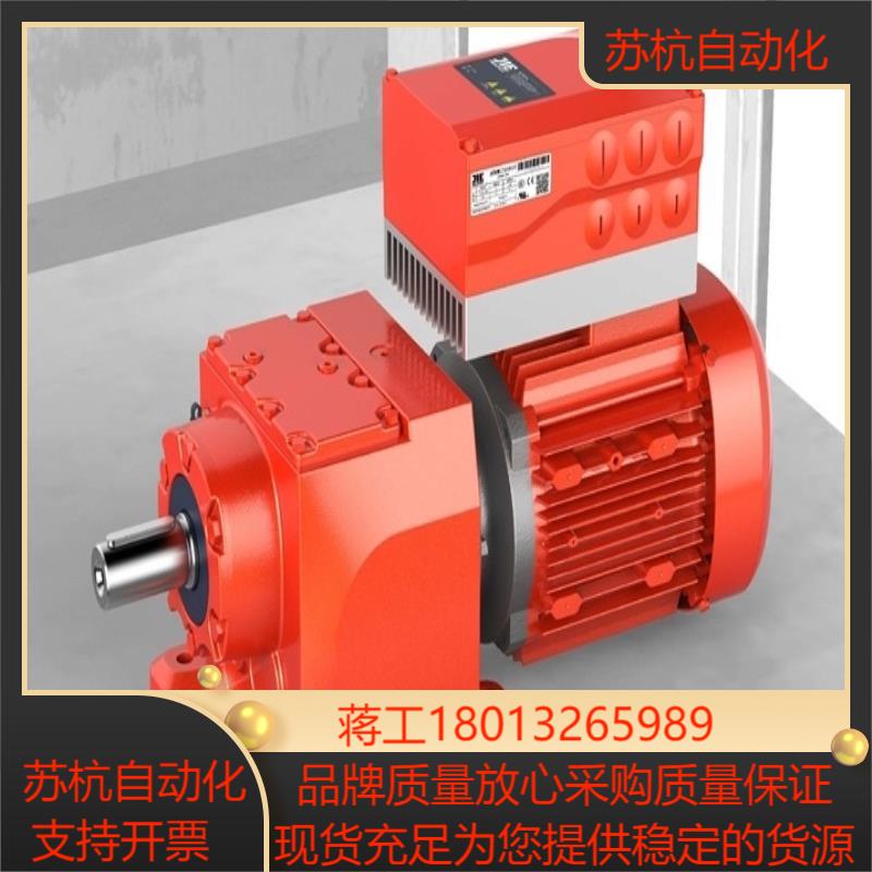 杰牌减速机 JRT系列欢迎询价议价