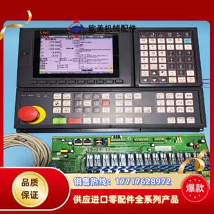 带io板 具体看图 运费议价 成色实拍 宝MD5800D1系统