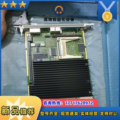 全新通快激光机控创 KONTRON 主板CP306 嵌入式工议价