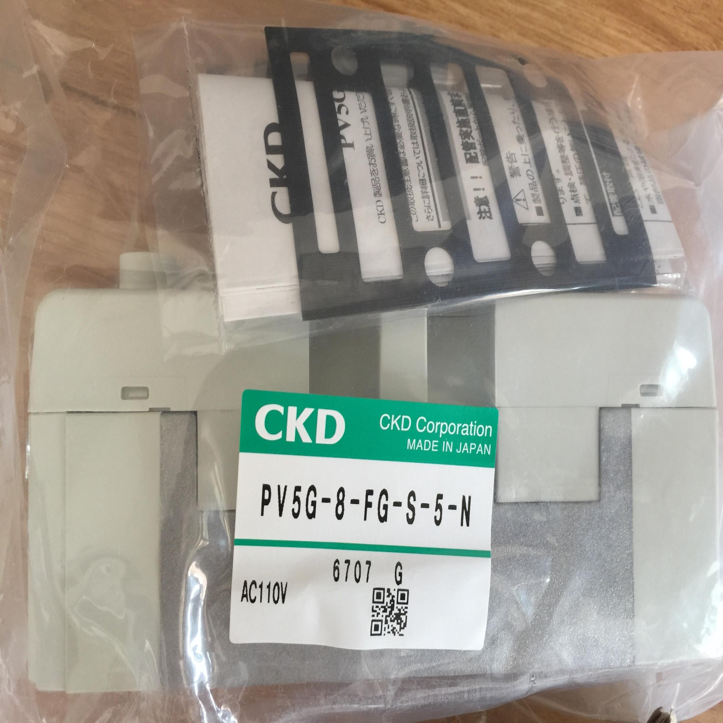 CKD先导式5通阀PV5G-8-FG-S-5-N议价