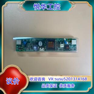 小口 原装 SAMPO 双灯 LSZ0553议 高压条