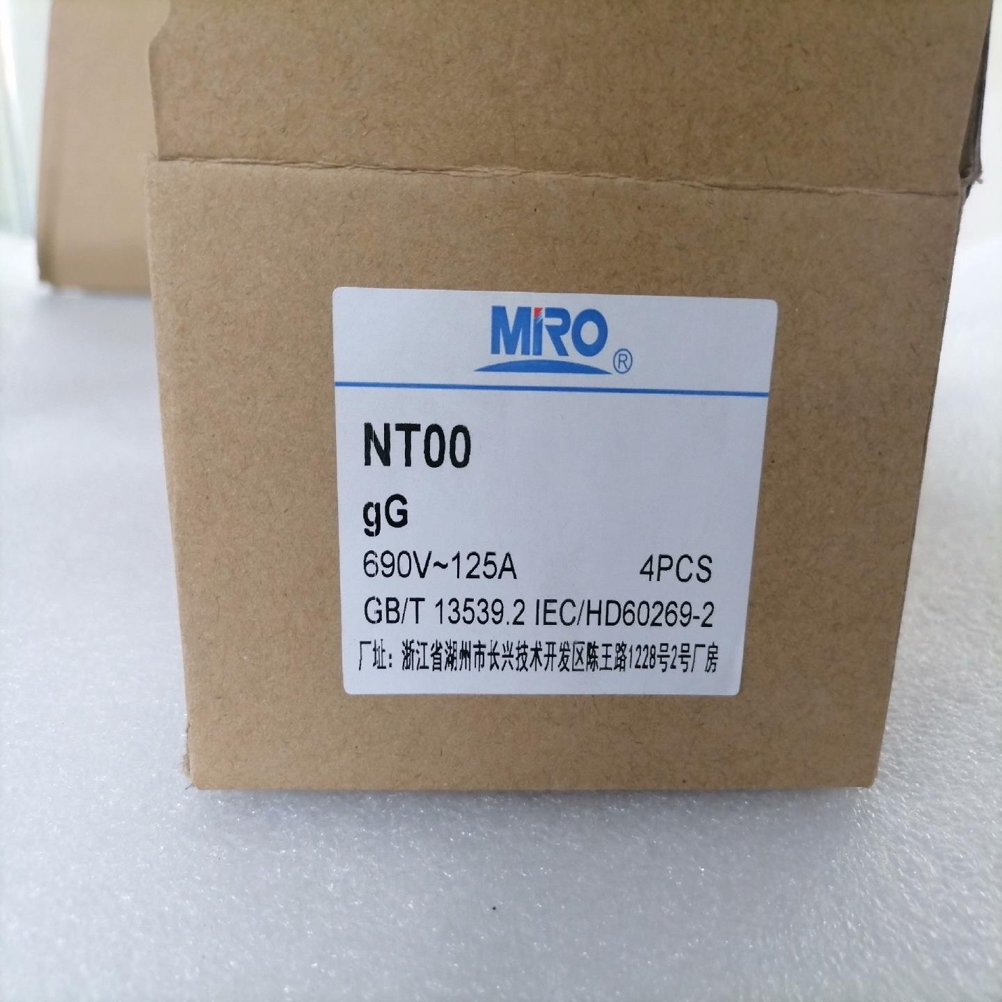 NT00 NT16-00熔断器 MIRO茗熔  500V 6