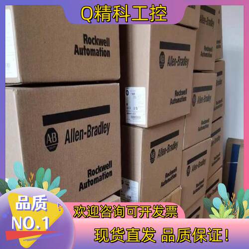 现货150-C16NBD