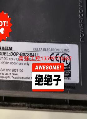 【荣强工控】台达触摸屏DOP-B07SS411台达触摸屏DOP-B07S