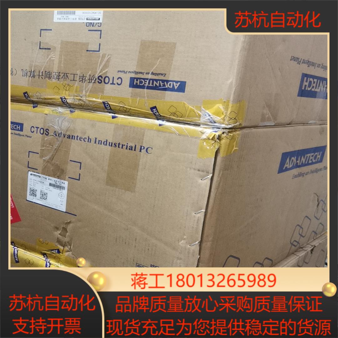 研华工业控制计算机KNC103536全新KNCN95214一