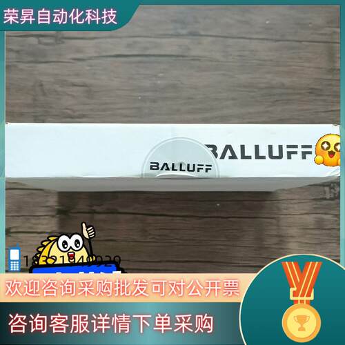 现货全新原装 巴鲁夫原装balluff BNI007Z+bn
