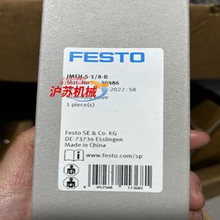 JMFH 30486电磁阀现货原装