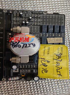 氧电池 208Ehead-060721