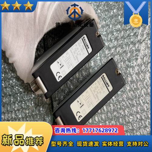 正品 BALLUFF 巴鲁夫议价