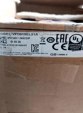 【工控自动化】台达VFDEL015EL21A 1.5KW  220V的议价