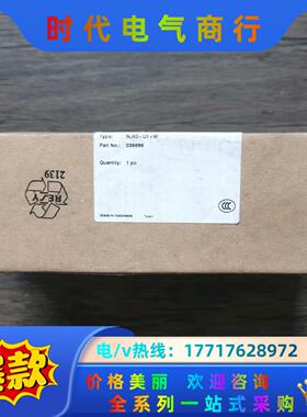 全新原装 P+F倍加福 NJ40+U1+W 电感式传感器 实议价
