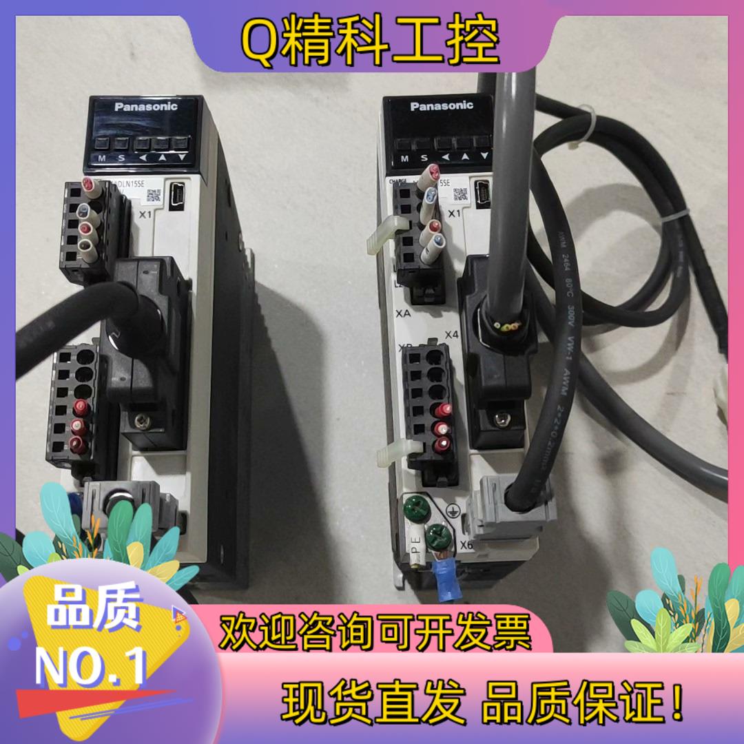 现货A6伺服驱动器MADLN15SE~200W~